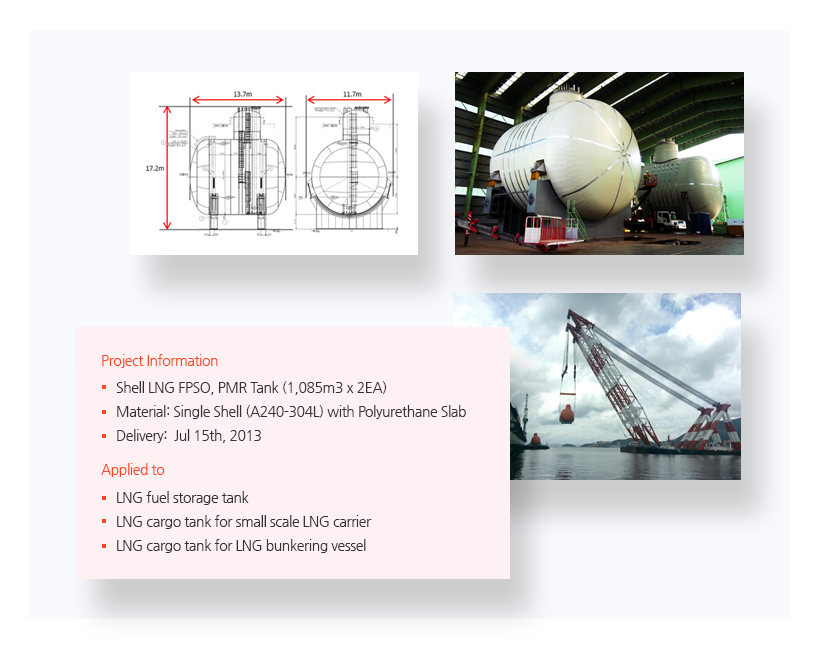 Storage Tank PMR(Pre-cooling  Mixed Refrigerant) Tank 